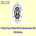 UP Board Class 10 Hindi Code 801 HA Question Paper 2024 PYP